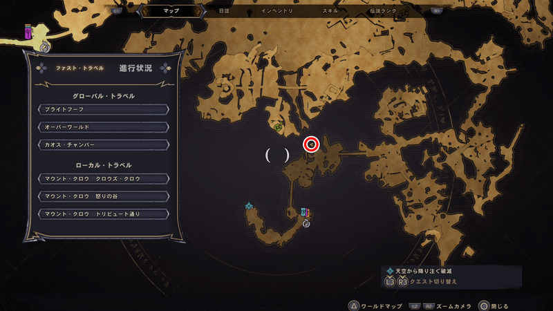 マウント・クロウのラッキーダイスの場所マップ①