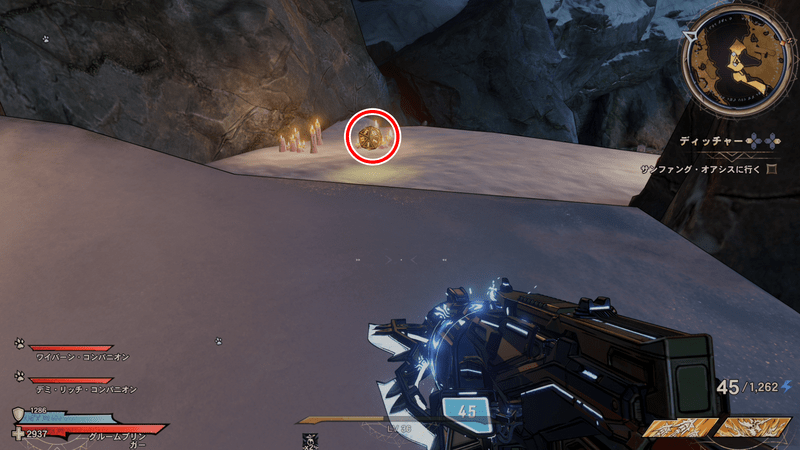 マウント・クロウのラッキーダイスの場所詳細⑲