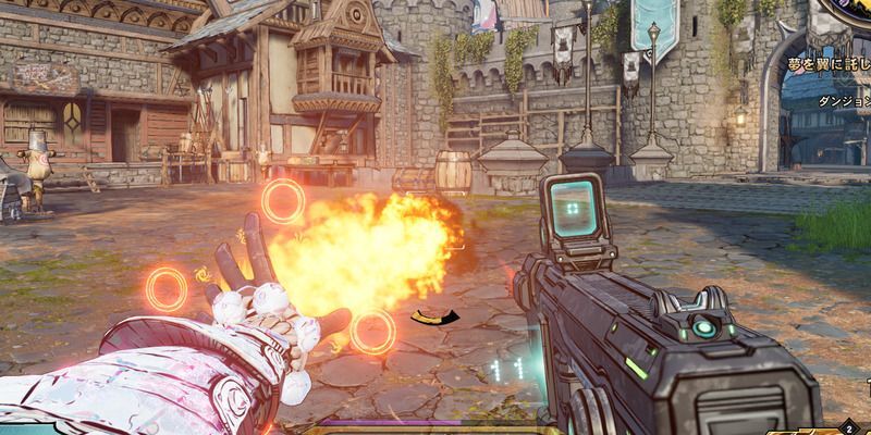 インフラメーション使用画面