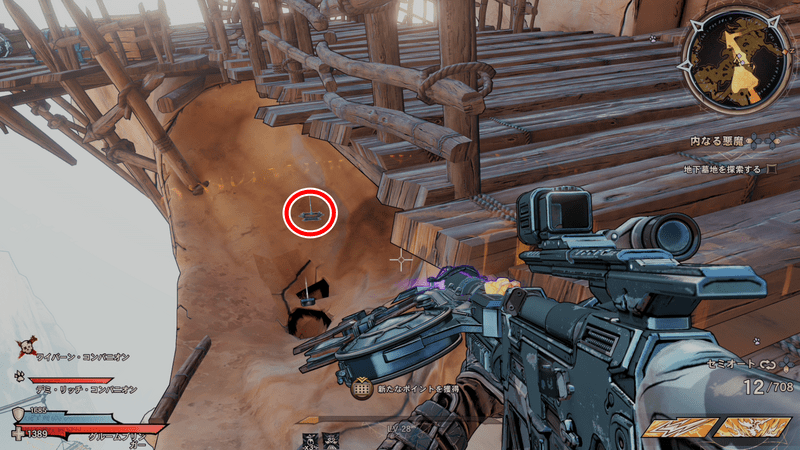 カーノックの壁の伝承の巻物の場所詳細①