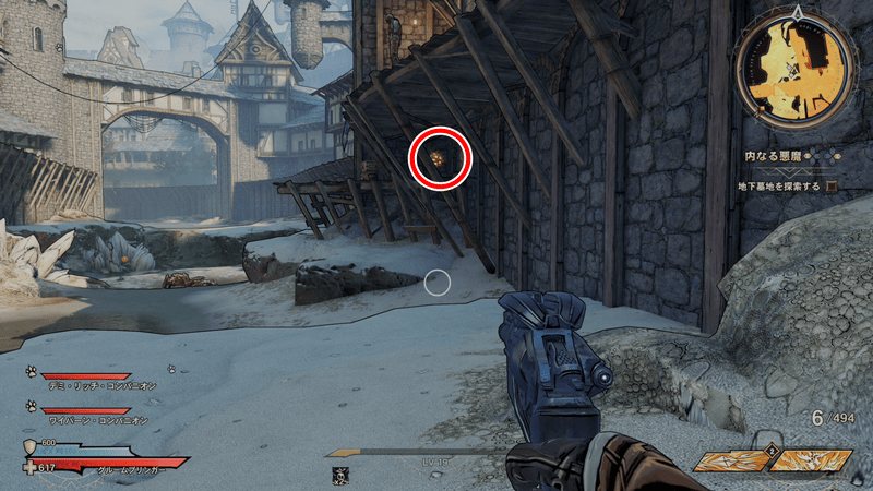 ブライトフーフのラッキーダイスの場所詳細