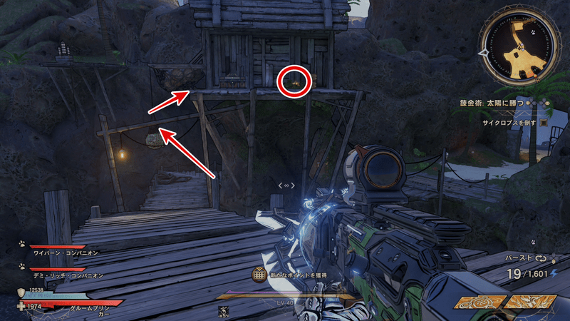 クラックマスト・コーヴのラッキーダイスの場所詳細⑳