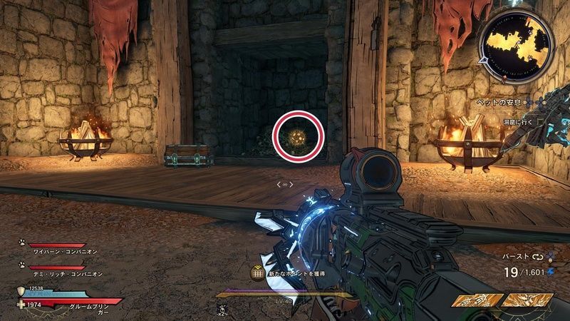 タングルドリフトのラッキーダイスの場所詳細⑲