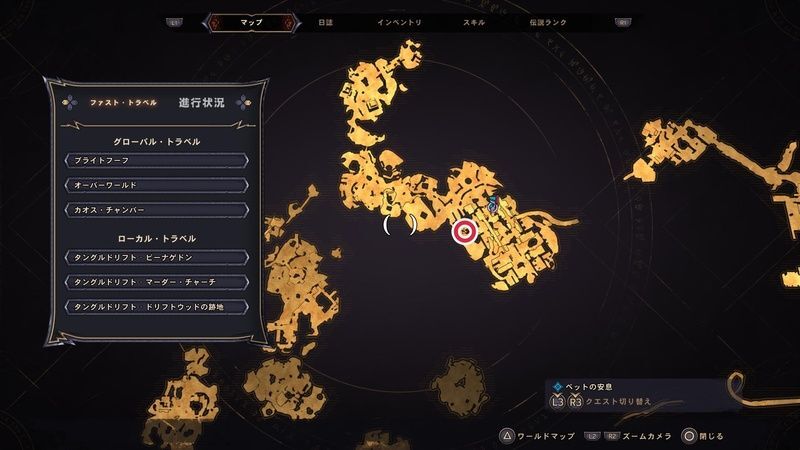 タングルドリフトの伝承の巻物の場所マップ④