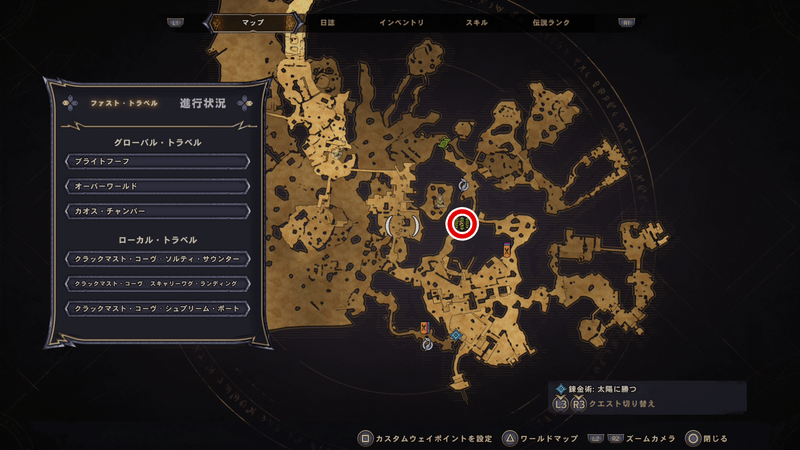 クラックマスト・コーヴのルーン・スイッチの場所マップ