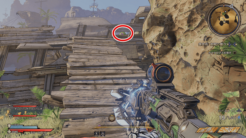 クラックマスト・コーヴの思い出のビー玉の場所詳細②