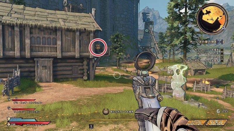 クイーンズ・ゲートのラッキーダイスの場所詳細