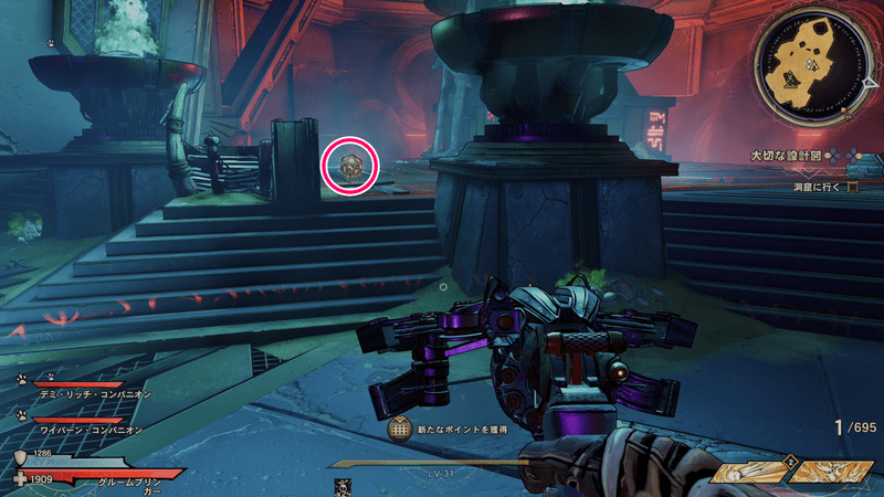 フィアラミッドのラッキーダイスの場所詳細⑤