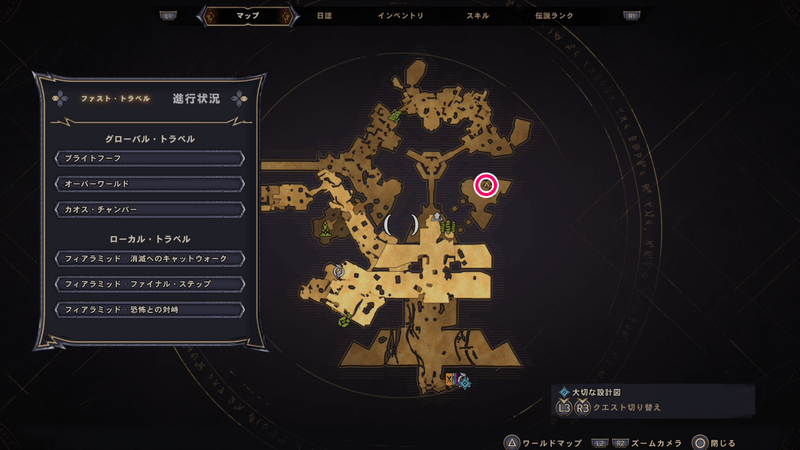 フィアラミッドの伝承の巻物の場所マップ①