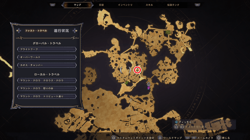 マウント・クロウのラッキーダイスの場所マップ⑫