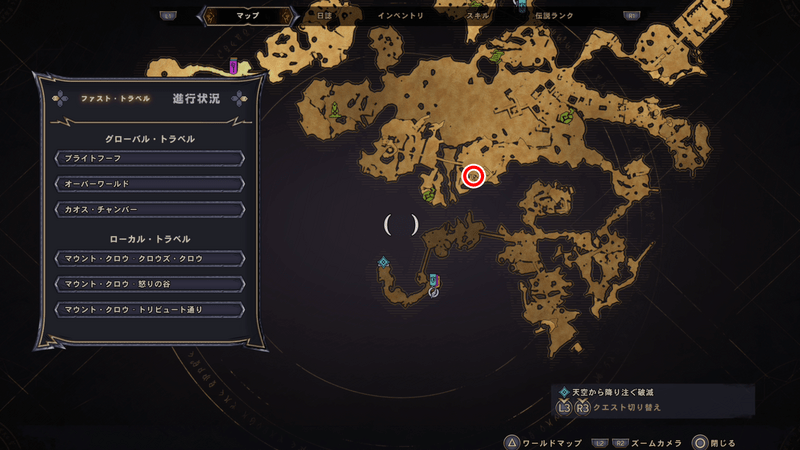 マウント・クロウのラッキーダイスの場所マップ③