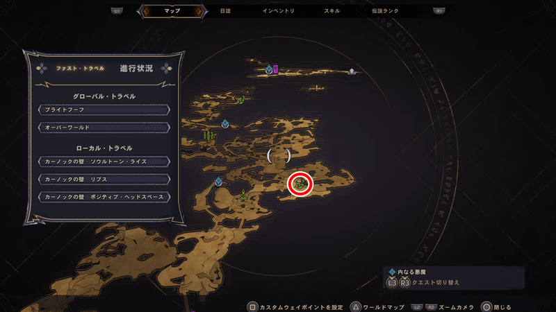 カーノックの壁の思い出のビー玉の場所マップ