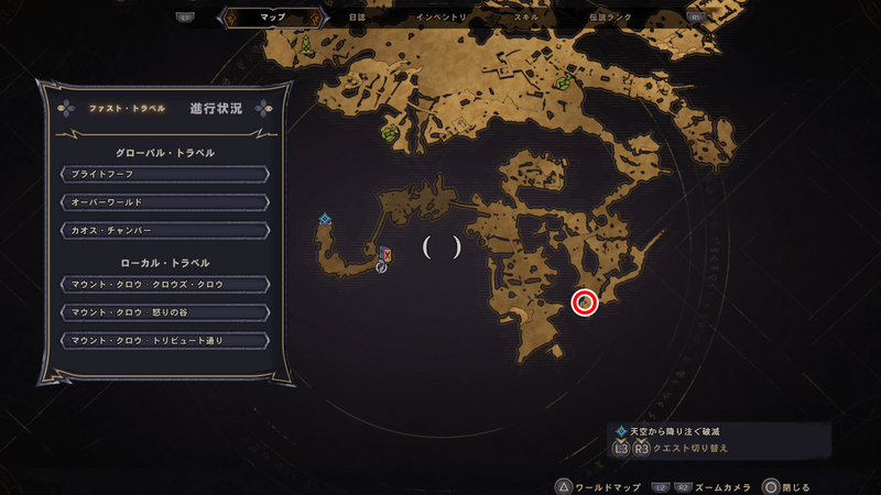 マウント・クロウのラッキーダイスの場所マップ②