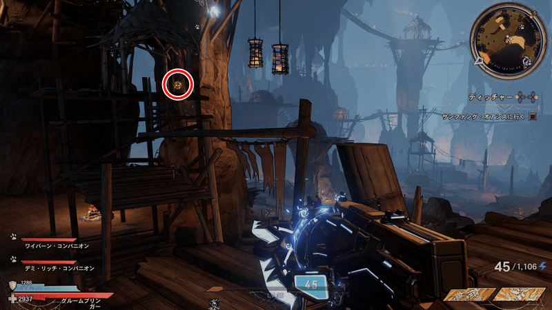 マウント・クロウのラッキーダイスの場所詳細⑫