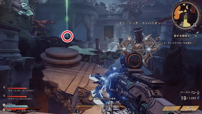 ドラウンド・アビスの起動ルート①