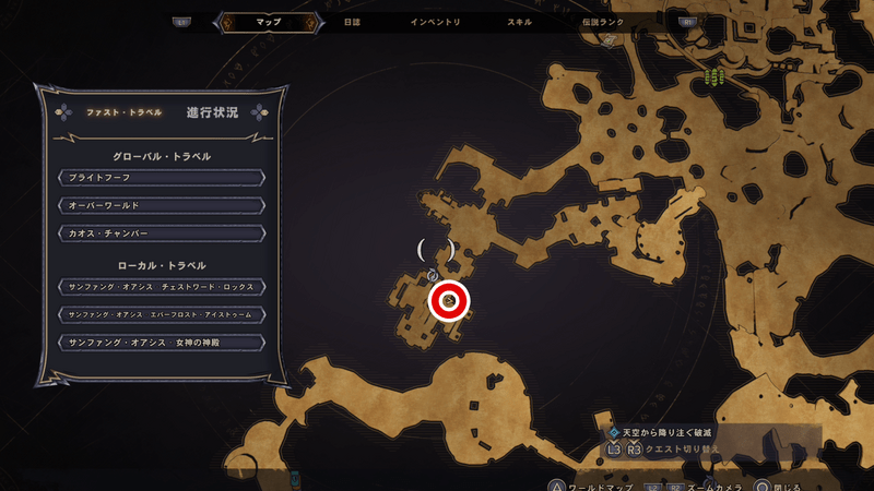 サンファング・オアシスの伝承の巻物の場所マップ⑤