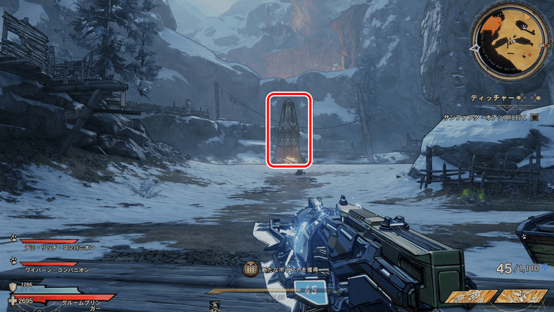 マウント・クロウの古代のオベリスクの場所詳細