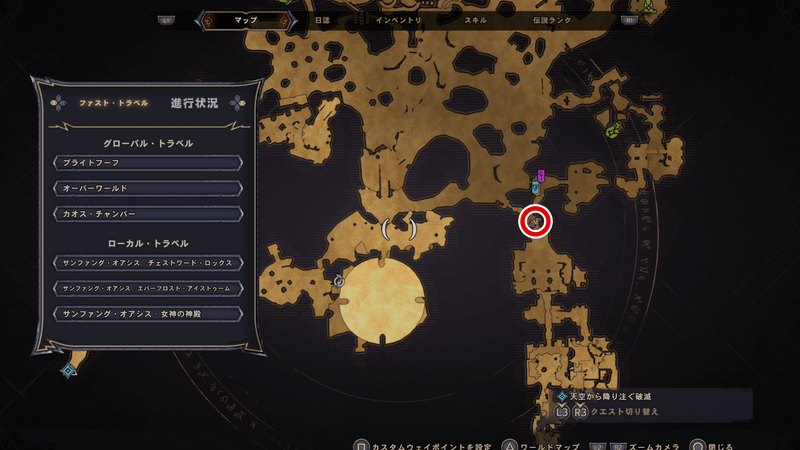 サンファング・オアシスの詩篇のページの場所マップ①