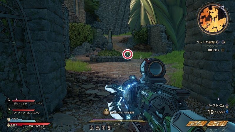 タングルドリフトの伝承の巻物の場所詳細④