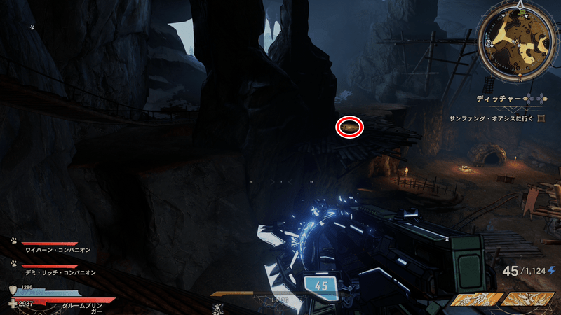 マウント・クロウの詩篇のページの場所詳細②