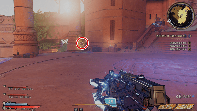 サンファング・オアシスのラッキーダイスの場所詳細⑬