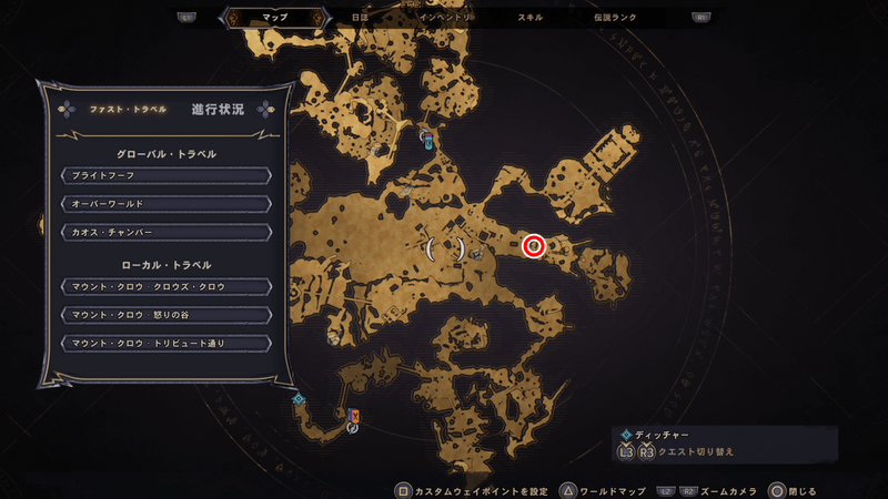 マウント・クロウのラッキーダイスの場所マップ⑯