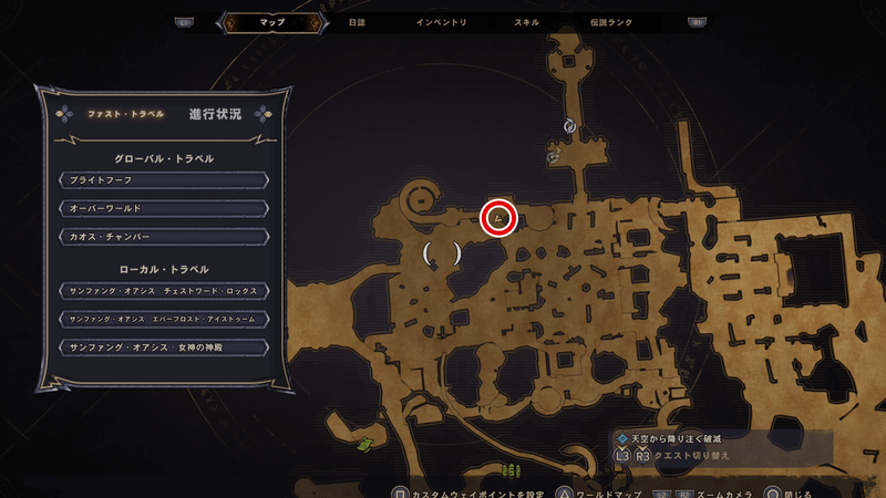 サンファング・オアシスのラッキーダイスの場所マップ⑨