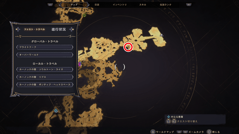 カーノックの壁のラッキーダイスの場所マップ⑰