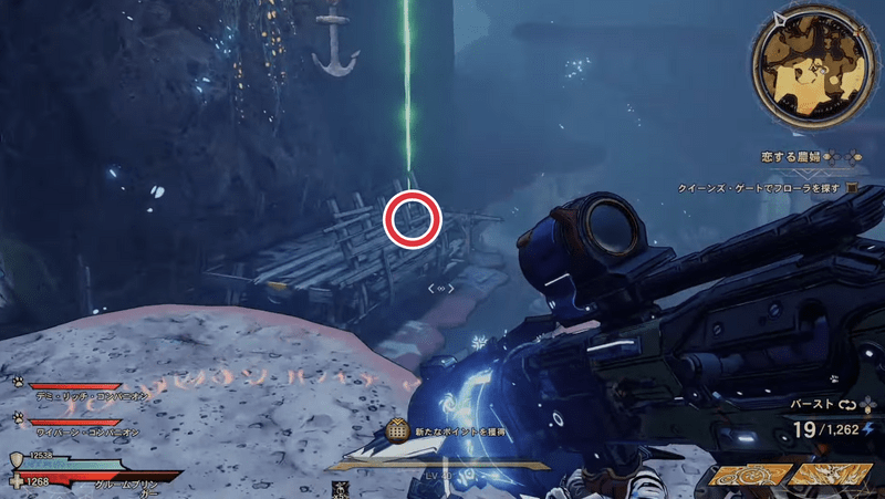 ドラウンド・アビスの起動ルート③