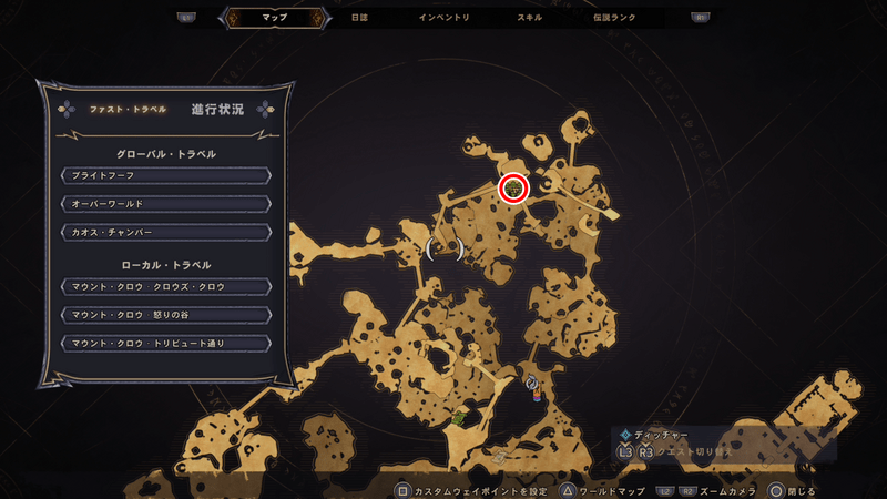 マウント・クロウのルーン・スイッチの場所マップ