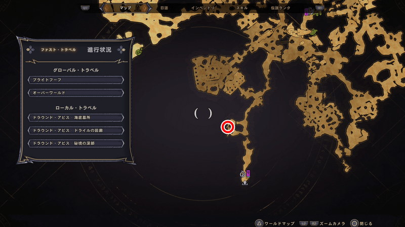 ドラウンド・アビスのラッキーダイスの場所マップ