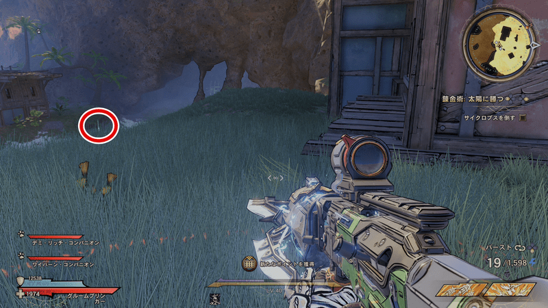 クラックマスト・コーヴの伝承の巻物の場所詳細②