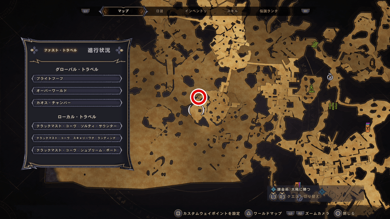 クラックマスト・コーヴの伝承の巻物の場所マップ②