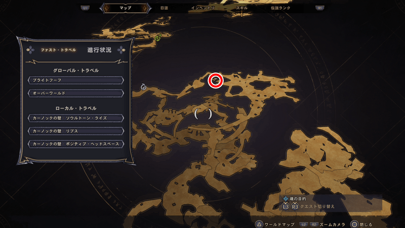 カーノックの壁のラッキーダイスの場所マップ⑨