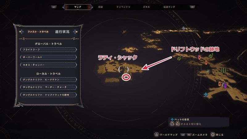 タングルドリフトのラッキーダイスの場所マップ④