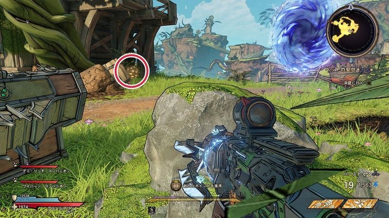 タングルドリフトのラッキーダイスの場所詳細⑦