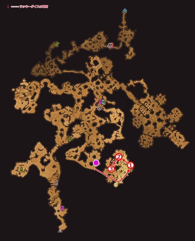 ワーグトゥース・シャロウズのルート