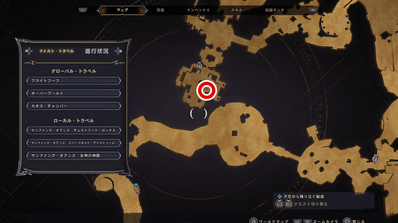 サンファング・オアシスの伝承の巻物の場所マップ⑦