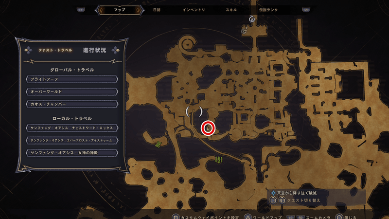 サンファング・オアシスのラッキーダイスの場所マップ⑪