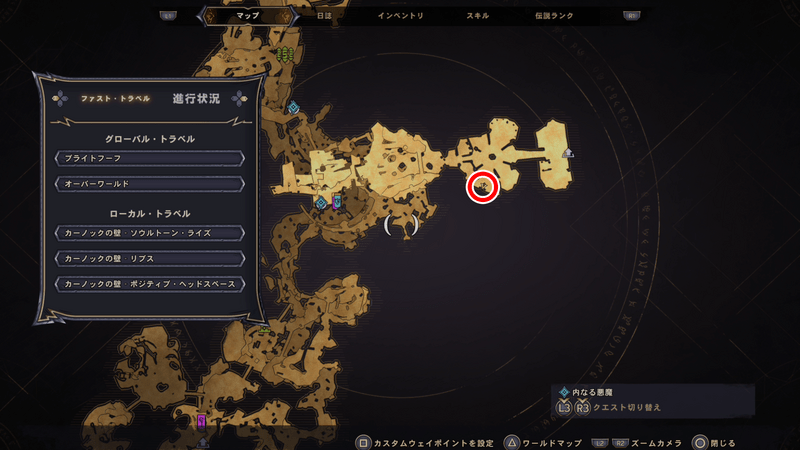 カーノックの壁の伝承の巻物の場所マップ③