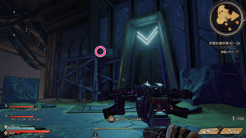 フィアラミッドのラッキーダイスの場所詳細①