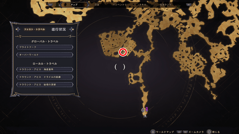 ドラウンド・アビスの伝承の巻物の場所マップ2