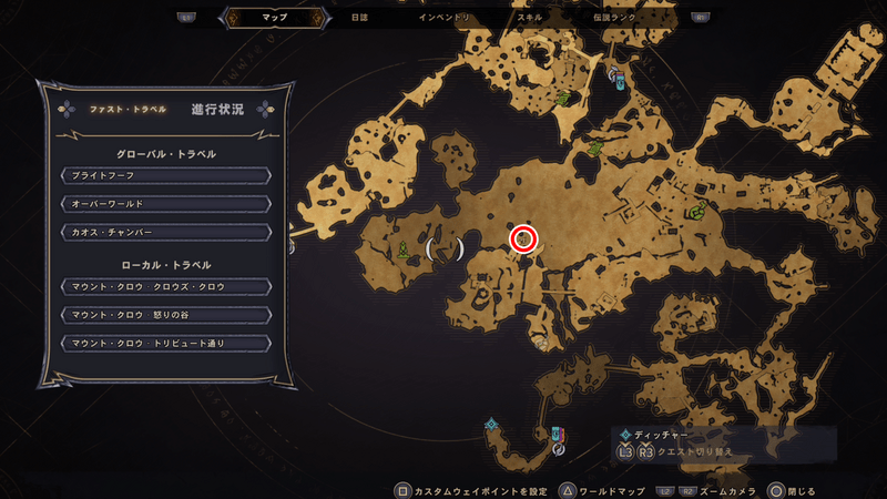 マウント・クロウのラッキーダイスの場所マップ⑤