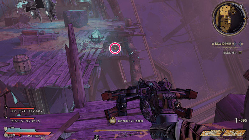 フィアラミッドのラッキーダイスの場所詳細⑦