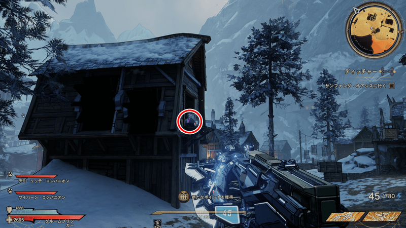 マウント・クロウの思い出のビー玉の場所詳細②