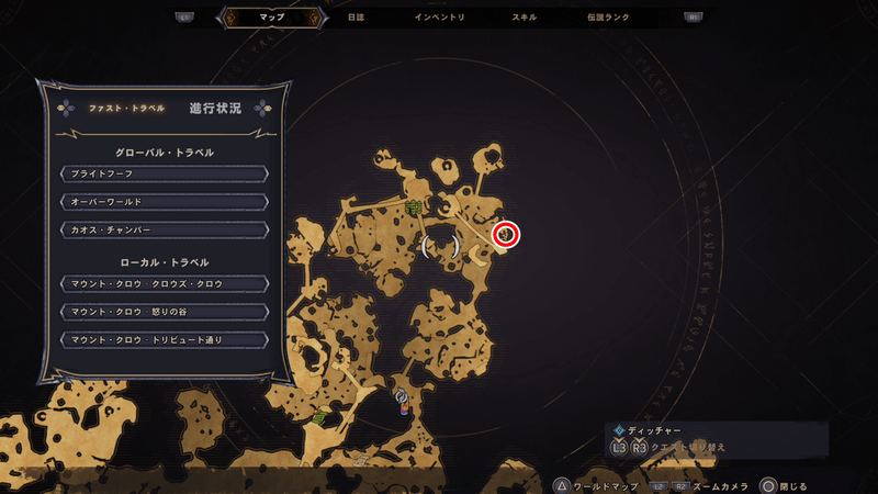 マウント・クロウのラッキーダイスの場所マップ⑨