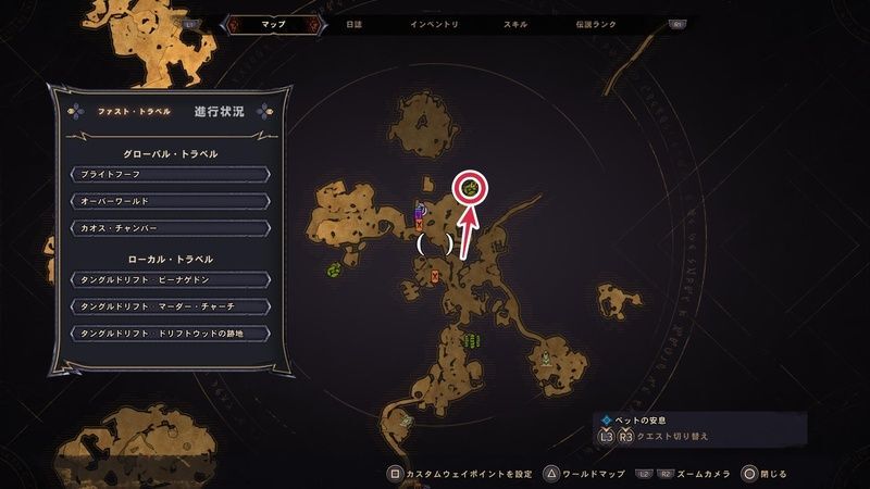 タングルドリフトの思い出のビー玉の場所マップ①