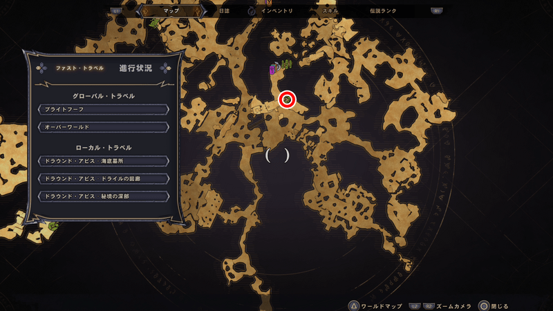 ドラウンド・アビスの詩篇のページの場所マップ1