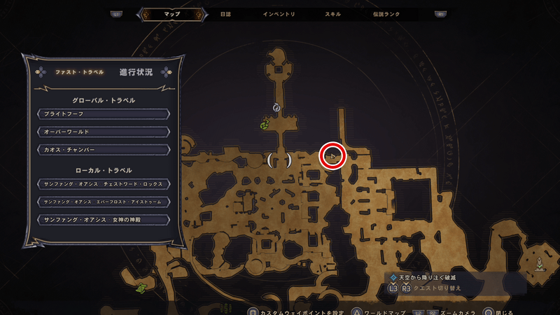 サンファング・オアシスのラッキーダイスの場所マップ⑦