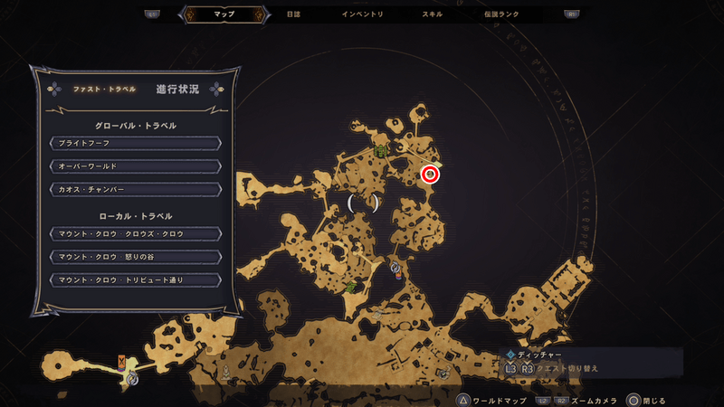 マウント・クロウのラッキーダイスの場所マップ⑩